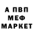 Метадон VHQ Nikol Ryndychova
