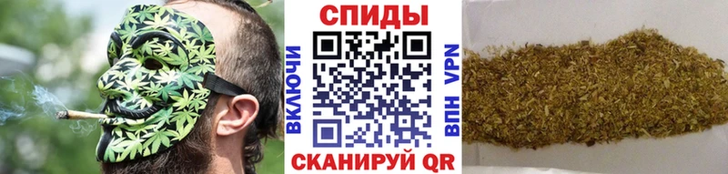 дарк нет клад  Клинцы  Бутират оксибутират  дарнет шоп 