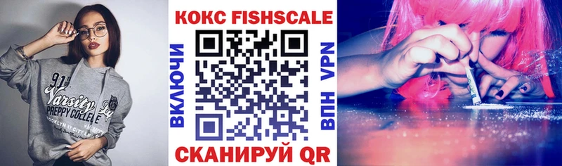 КОКАИН 98%  Клинцы 