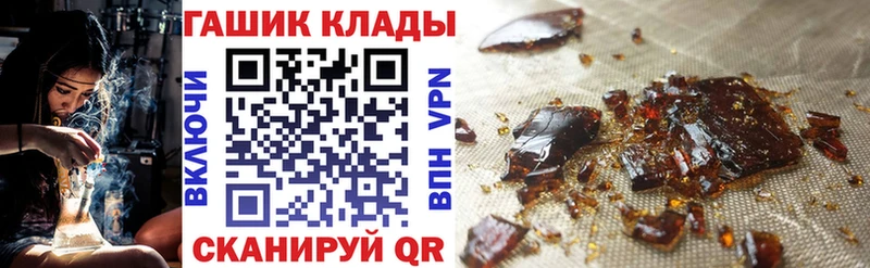 Гашиш AMNESIA HAZE  блэк спрут как войти  Клинцы 