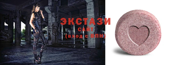 Альфа ПВП Покров