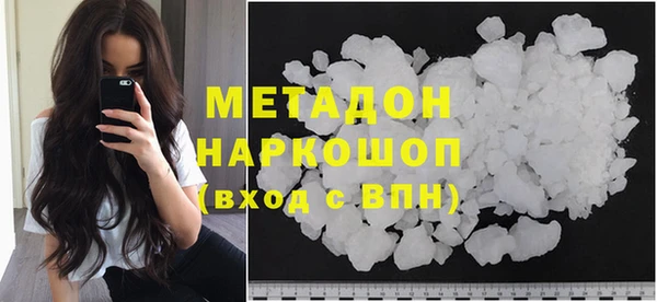 стаф Покровск