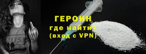 ECSTASY Абдулино