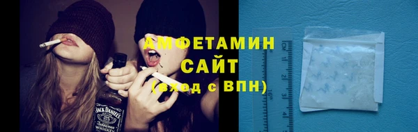 стаф Покровск