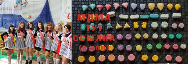 каннабис Абаза
