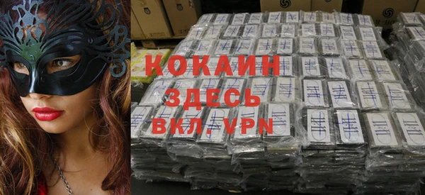 Альфа ПВП Покров
