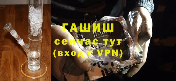 Альфа ПВП Покров