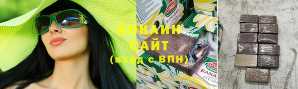 Альфа ПВП Покров