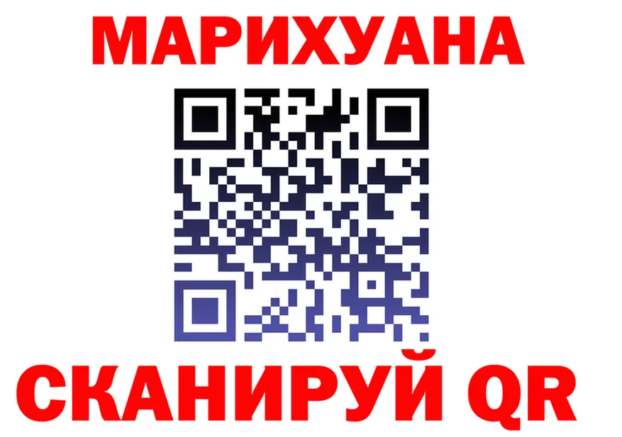 ГАШ гарик tor мориарти kraken Клинцы