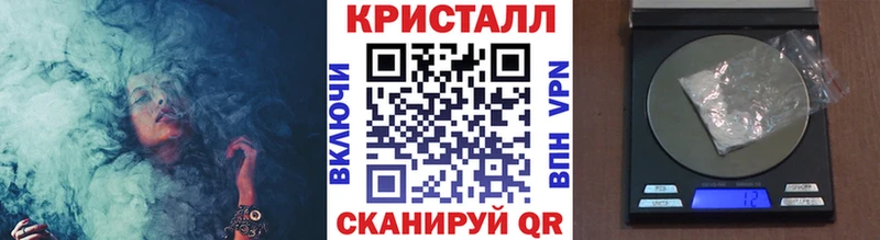 Первитин витя  магазин продажи наркотиков  Клинцы 